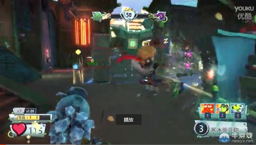 《植物大戰(zhàn)僵尸：花園戰(zhàn)爭2》游戲體驗(yàn)（籽岷）視頻解說