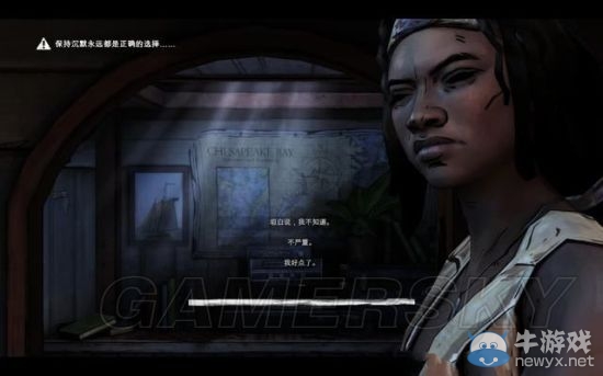 《行尸走肉：米瓊恩》全劇情流程圖文攻略（完結(jié)）