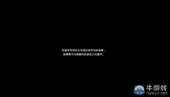 《行尸走肉：米瓊恩》全劇情流程圖文攻略（完結(jié)）