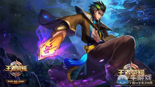 《王者榮耀》2月15~2.21限免英雄有哪些
