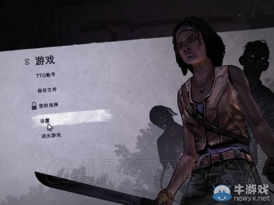 《行尸走肉：米瓊恩》全劇情流程圖文攻略（完結(jié)）