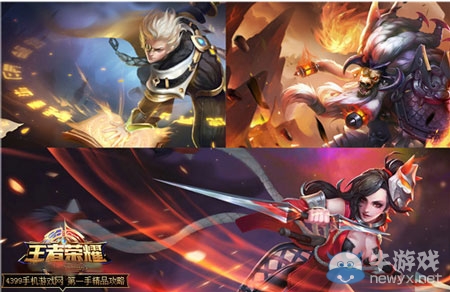 《王者榮耀》周免英雄2.1~2.7陣容搭配推薦