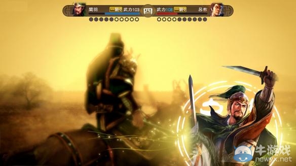 《三國志13》籠絡成功條件介紹