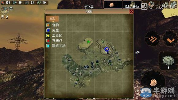 《被遺棄者》實用攻略技巧