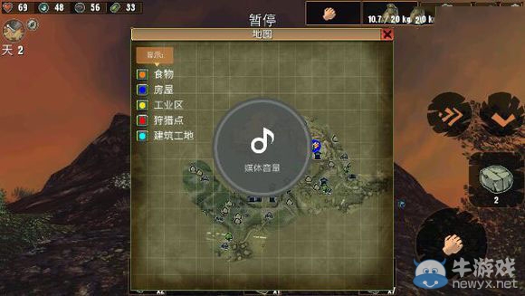 《被遺棄者》實用攻略技巧
