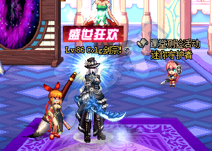 《DNF》守護(hù)者二覺預(yù)熱活動(dòng)