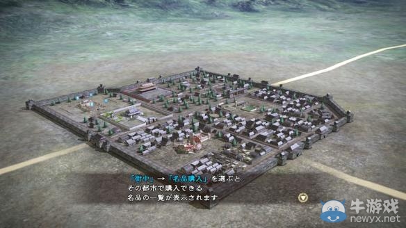 《三國志13》兵種及手動戰玩法心得分享