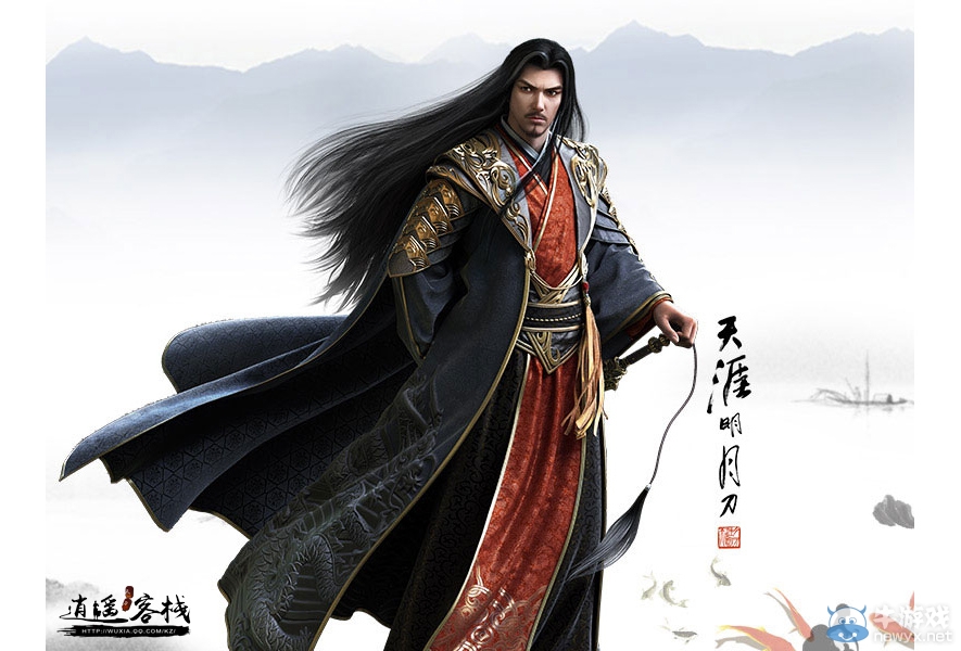 《天涯明月刀》玩家暢玩體驗