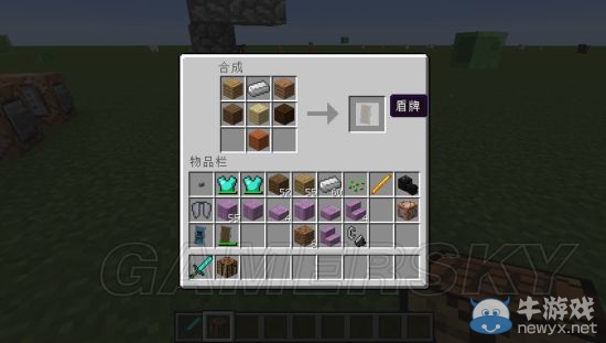 《我的世界》1.9新版本合成表大全