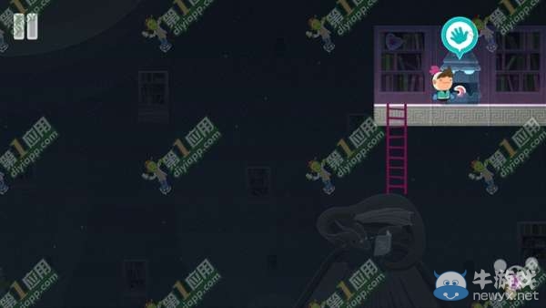 《全心愛你Love you to bits》攻略大全