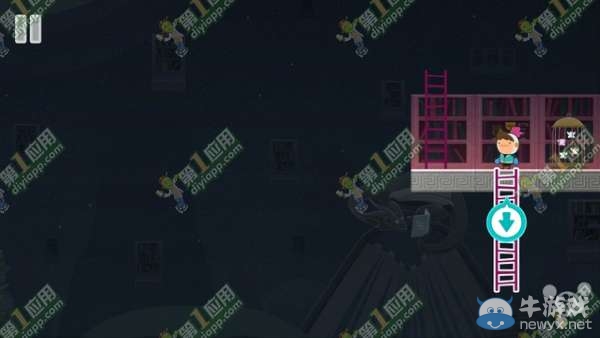 《全心愛你Love you to bits》攻略大全