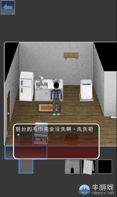 《恐怖脫出無花果》第3天夜晚怎么過