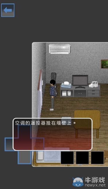 《恐怖脫出無花果》第4天夜晚怎么過