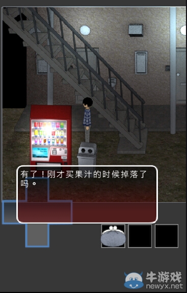 《恐怖脫出無花果》第3天傍晚怎么過