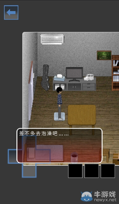 《恐怖脫出無花果》第4天夜晚怎么過