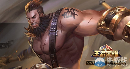 《王者榮耀》3.7-3.13日周免
