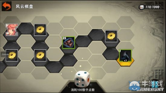 《戰(zhàn)斗吧劍靈》各系統(tǒng)解鎖條件及0~20級(jí)玩法技巧