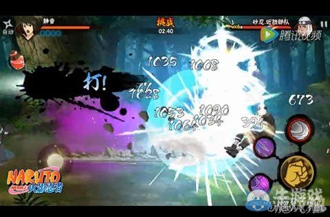 《火影忍者手游》靜音攻擊模式及技能詳解