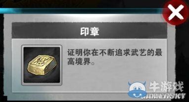 《戰(zhàn)斗吧劍靈》各系統(tǒng)解鎖條件及0~20級(jí)玩法技巧