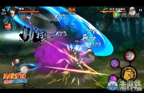 《火影忍者手游》靜音攻擊模式及技能詳解