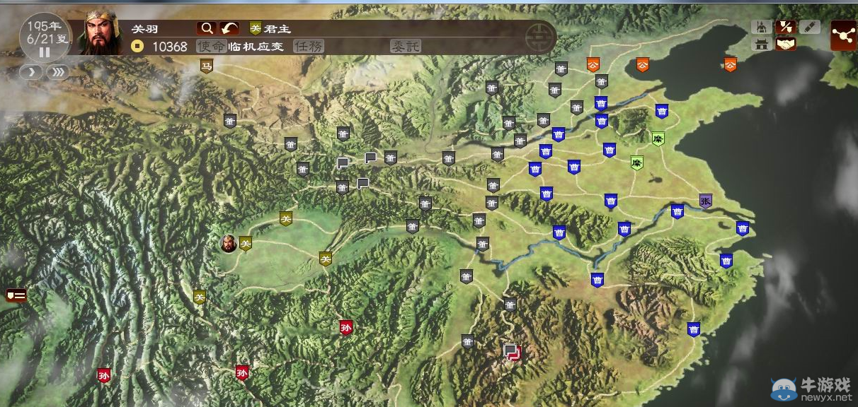 《三國志13》無武將舉兵心得