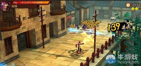 《葉問3》手游戰(zhàn)斗技巧攻略解析