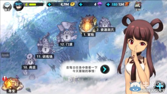 《戰(zhàn)斗吧劍靈》各系統(tǒng)解鎖條件及0~20級(jí)玩法技巧