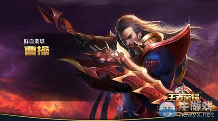 《王者榮耀》3.7-3.13日周免