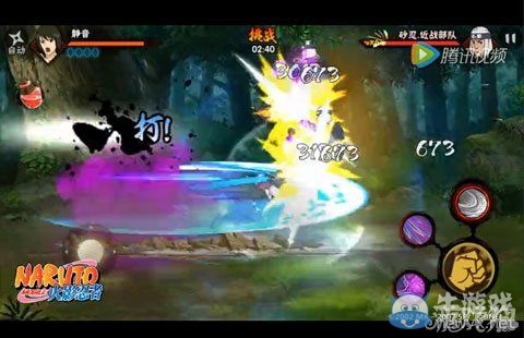 《火影忍者手游》靜音攻擊模式及技能詳解