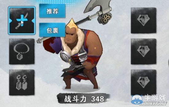 《戰(zhàn)斗吧劍靈》各系統(tǒng)解鎖條件及0~20級(jí)玩法技巧