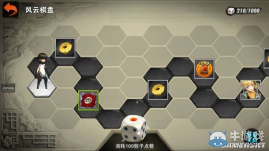 《戰(zhàn)斗吧劍靈》各系統(tǒng)解鎖條件及0~20級(jí)玩法技巧