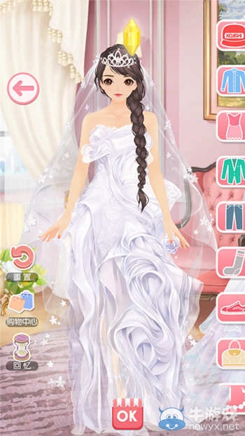 《美美小店》第二章攻略