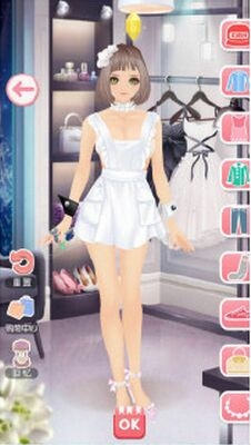 《美美小店》第五章攻略
