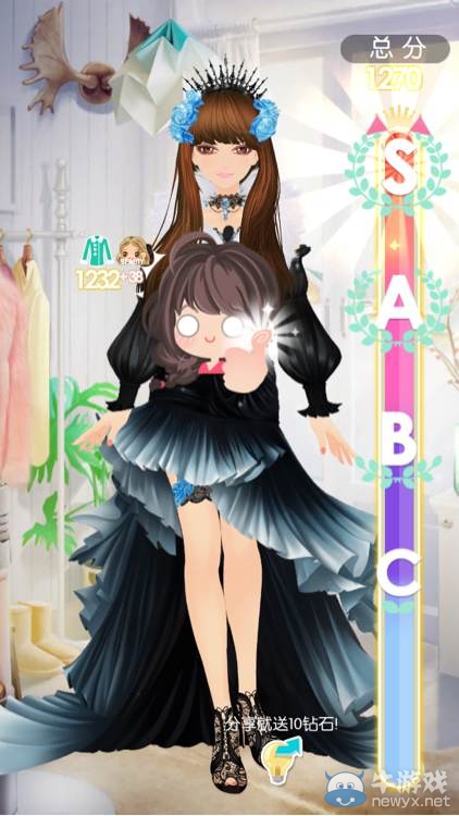 《美美小店》第七章攻略