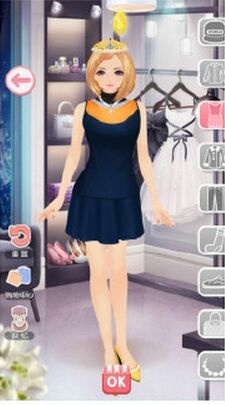 《美美小店》第五章攻略