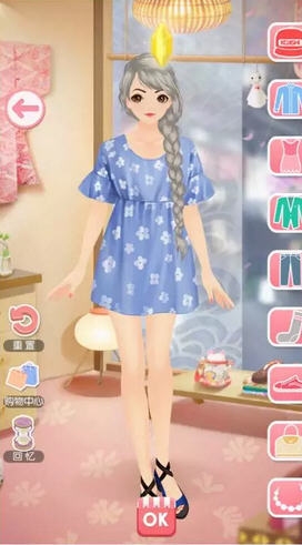 《美美小店》第四章攻略