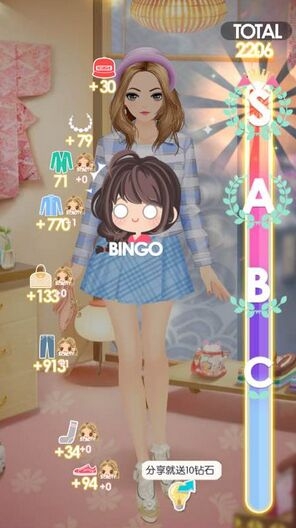 《美美小店》第四章攻略