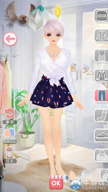 《美美小店》第六章攻略