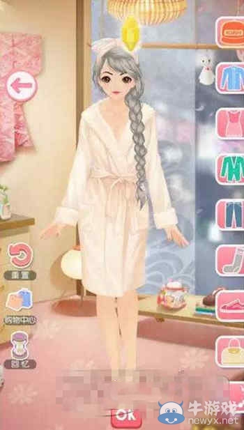 《美美小店》第四章攻略