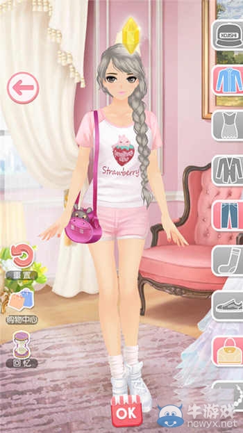 《美美小店》第二章攻略