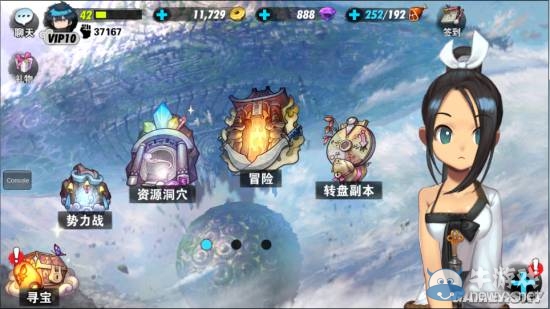 《戰(zhàn)斗吧劍靈》小助手功能介紹