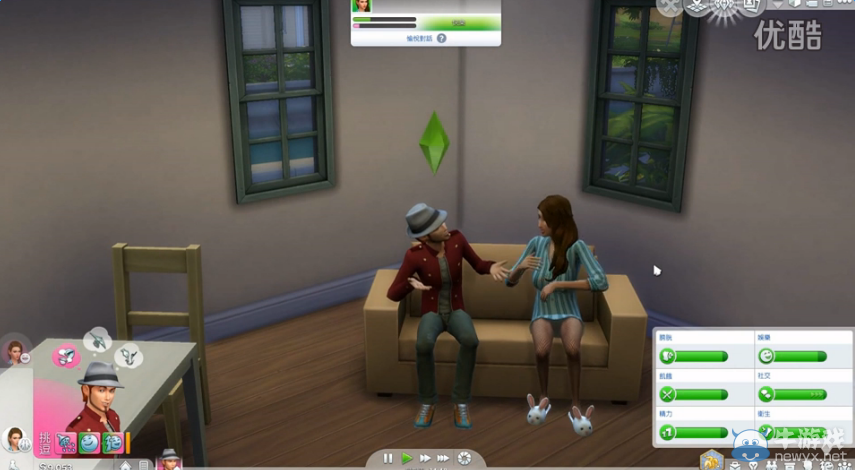 《模擬人生4》波多野結衣約會視頻攻略