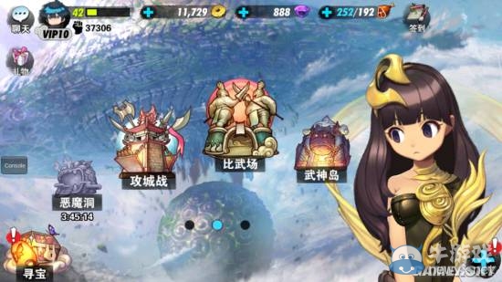 《戰(zhàn)斗吧劍靈》小助手功能介紹
