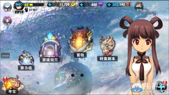 《戰(zhàn)斗吧劍靈》小助手功能介紹