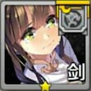 《戰(zhàn)斗吧劍靈》小R卡組陣容推薦