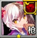 《戰(zhàn)斗吧劍靈》小R卡組陣容推薦