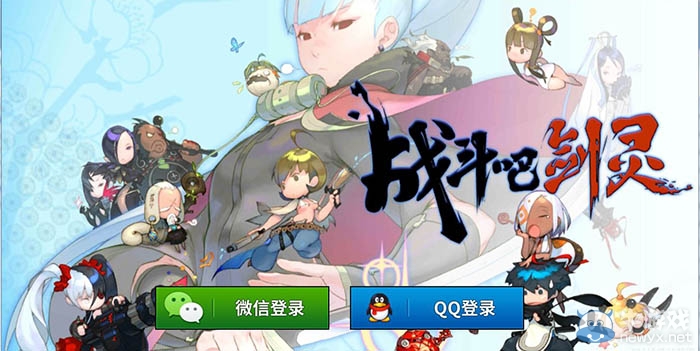 《戰(zhàn)斗吧劍靈》浮空陣容搭配推薦