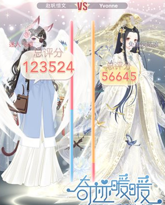 《奇跡暖暖》真愛(ài)永恒·夢(mèng)戀奇跡第二期S攻略大全