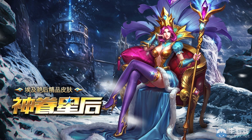 《英魂之刃》嘉年華門票今日開售   稱號系統上線！