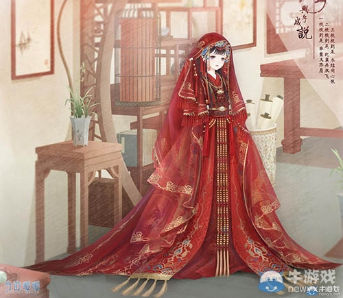 《奇跡暖暖》真愛(ài)永恒·夢(mèng)戀奇跡第二期S攻略大全